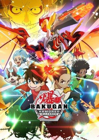 Bakugan dizi afişi