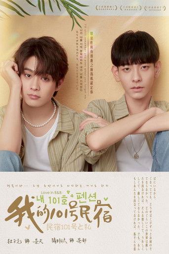 Love in B&B dizi afişi