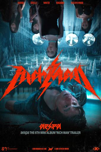 I am a Rich Man film afişi