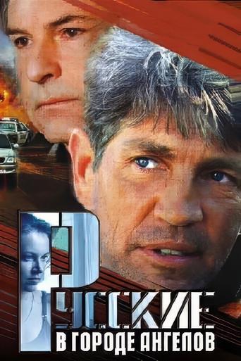 Russians in the City of Angels dizi afişi
