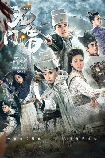 Flying Swords of Dragon Gate dizi afişi