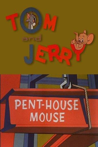 Pent-House Mouse film afişi