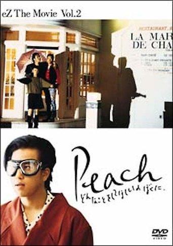 Peach: I'll Do Anything For You film afişi