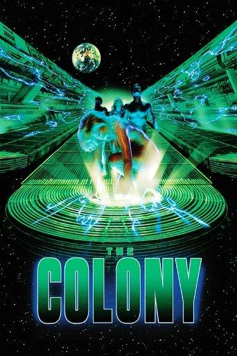 The Advanced Guard film afişi