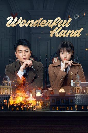 Wonderful Hand dizi afişi