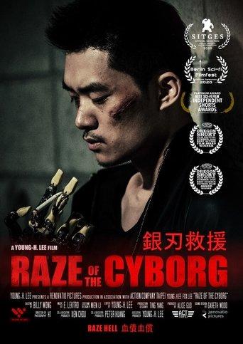Raze of the Cyborg film afişi