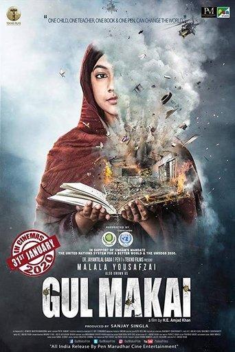Gul Makai film afişi