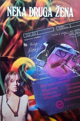 Some Other Woman film afişi