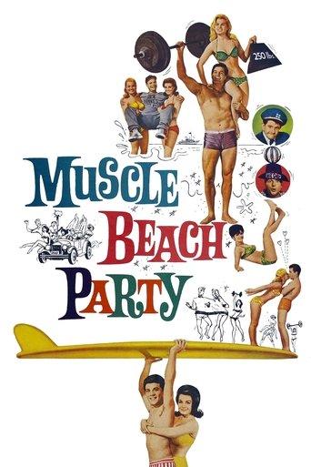 Muscle Beach Party film afişi