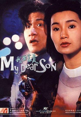 My Dear Son film afişi