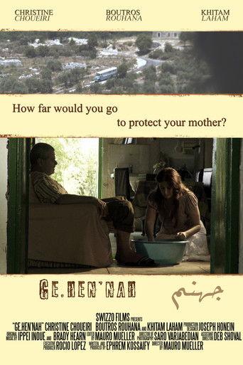 Ge.hen'nah film afişi