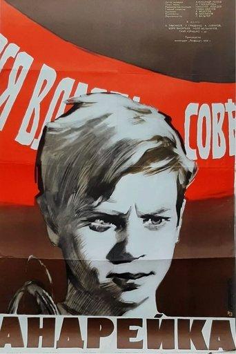 Andreyka film afişi