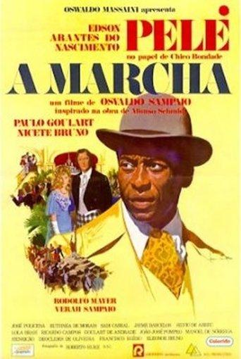 A Marcha film afişi