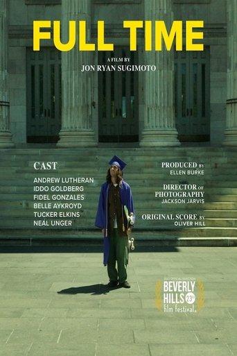 Full Time film afişi