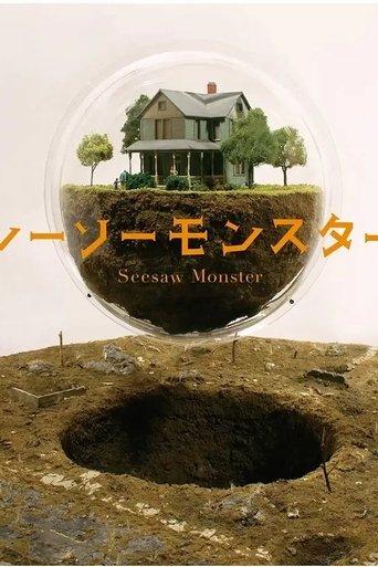 Seesaw Monster film afişi