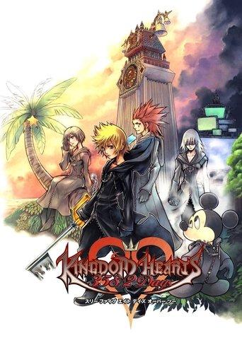 Kingdom Hearts 358/2 Days film afişi