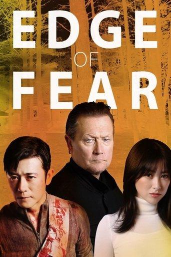 Edge of Fear film afişi