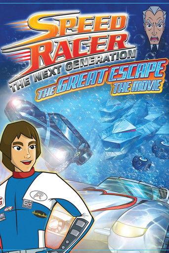Speed Racer: The Great Escape film afişi