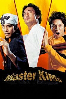 Master KIMs film afişi