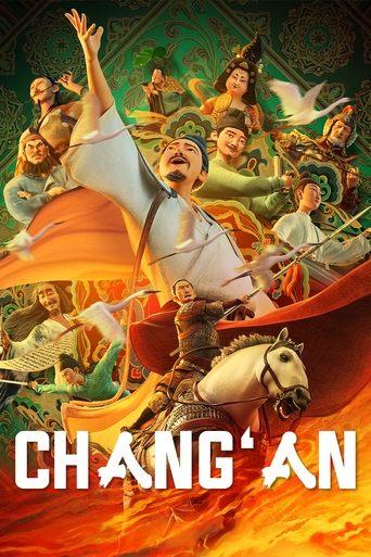 Chang'an film afişi