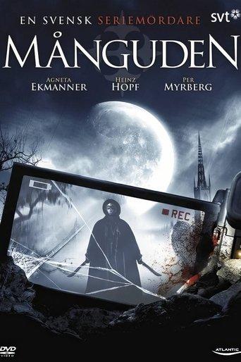 The Moon God film afişi