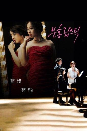 Pink Lipstick dizi afişi