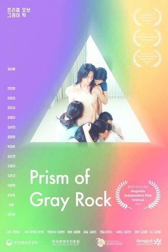 Prism of Gray Rock film afişi