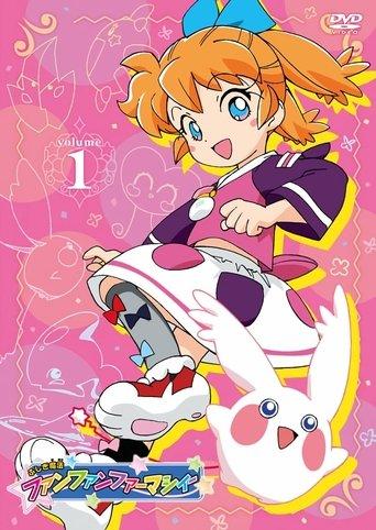 Mysterious Magic Fun Fun Pharmacy dizi afişi