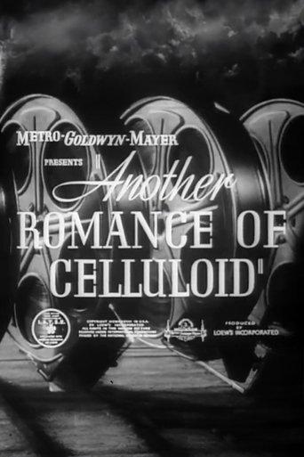 Another Romance of Celluloid film afişi