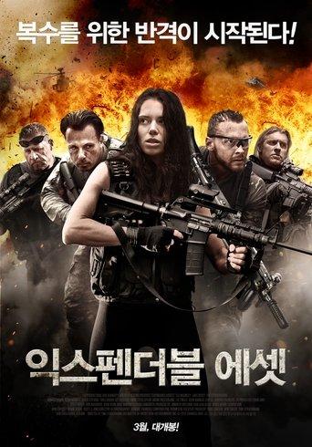 Expendable Assets film afişi