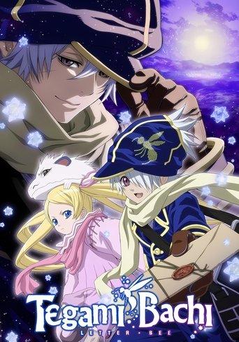 Tegami Bachi: Letter Bee dizi afişi