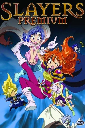Slayers Premium film afişi
