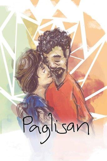 Paglisan film afişi