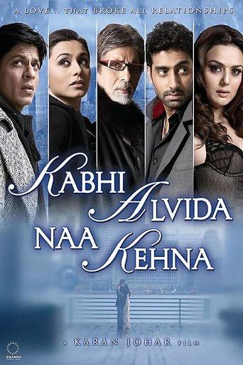 Kabhi Alvida Naa Kehna film afişi