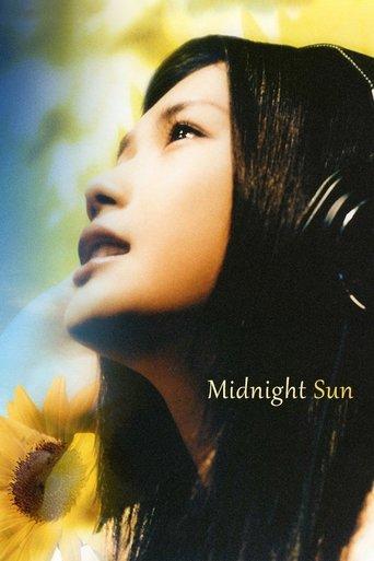 Midnight Sun film afişi