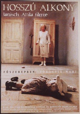 Long Twilight film afişi