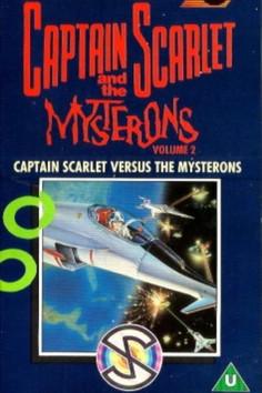 Captain Scarlet vs. The Mysterons film afişi