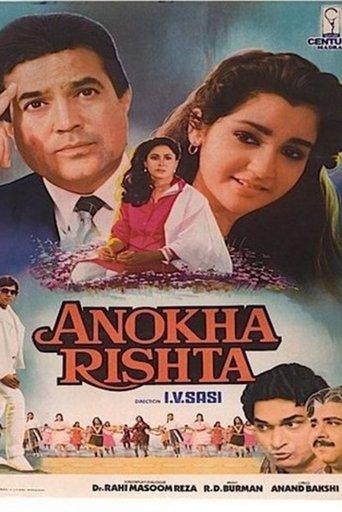 Anokha Rishta film afişi