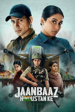 Jaanbaaz Hindustan Ke dizi afişi