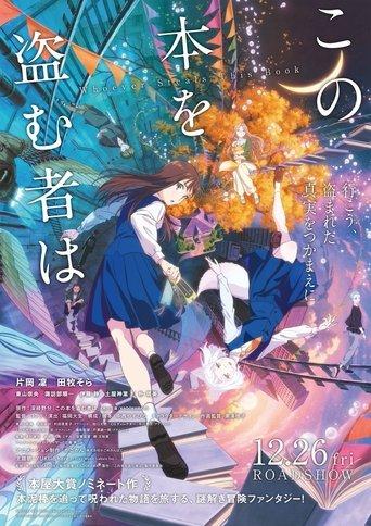 Whoever Steals This Book film afişi