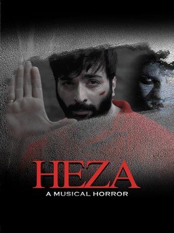 Heza film afişi