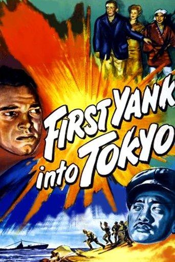 First Yank into Tokyo film afişi