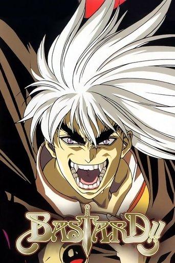 Bastard!! dizi afişi