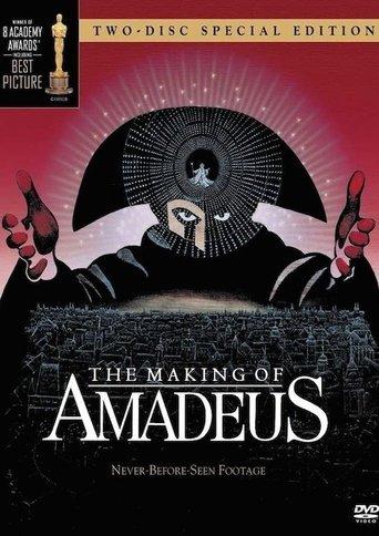 The Making of 'Amadeus' film afişi
