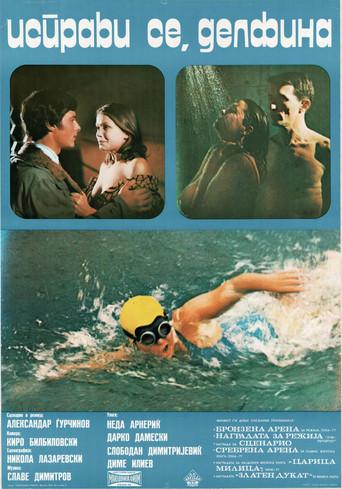 Stand Up Straight, Delfina film afişi