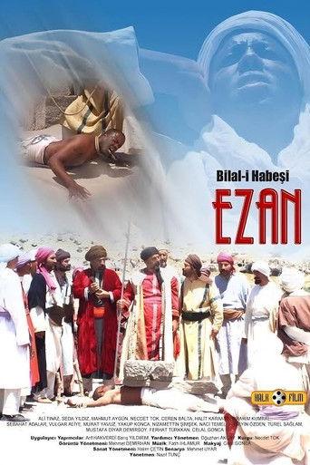 Bilal-i Habeşi "EZAN" film afişi