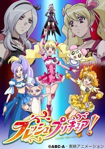 Fresh Precure! dizi afişi