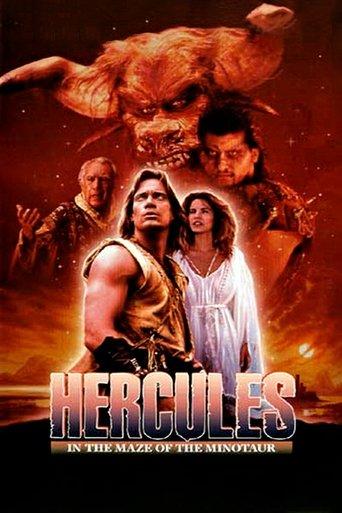 Hercules in the Maze of the Minotaur film afişi