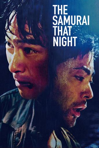 The Samurai That Night film afişi