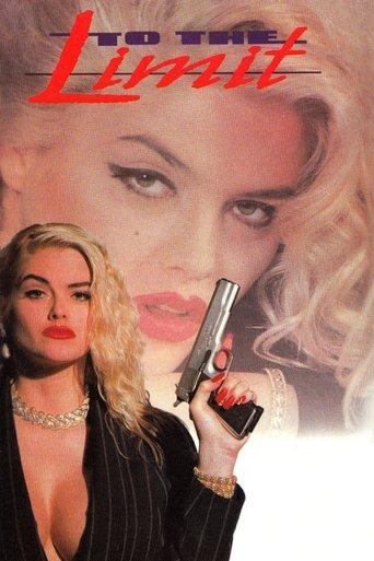 To the Limit film afişi